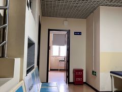 -北京有明中医诊所