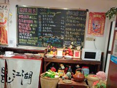 -刘师父老汉口江湖菜(蔡锷路店)