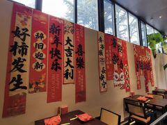 -单家老院·院子里的青岛菜(沙子口店)