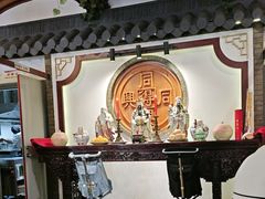 -同得兴 Since·1995 传统苏式面馆(嘉馀坊店)