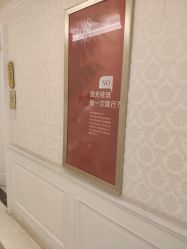 -昆明梦想医疗美容医院