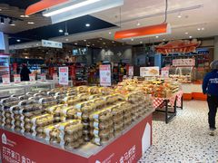 -盒马鲜生(岭南新世界店)
