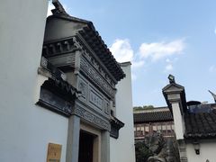 -檀园