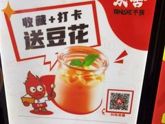 -炭舍干锅(华发商都店)