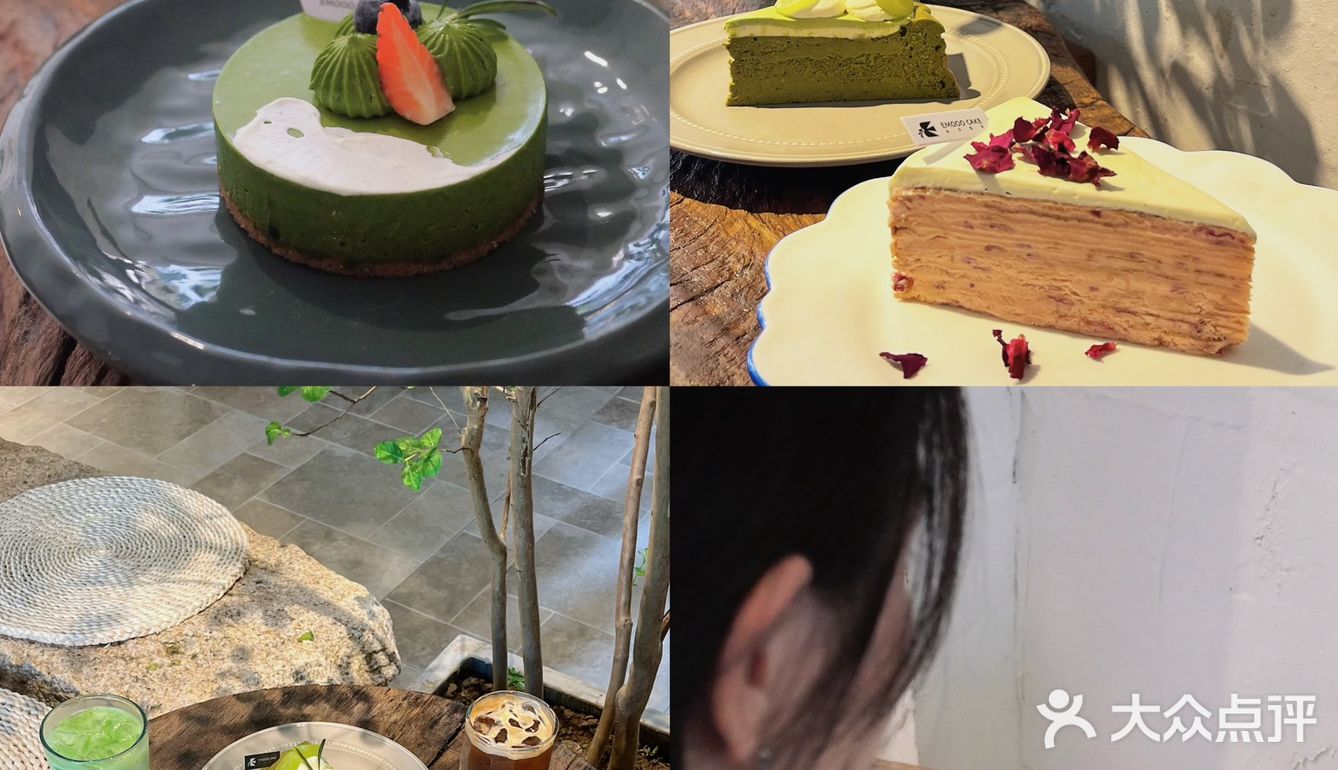 在佛山🪞适合秋天来的新中式蛋糕店🍵