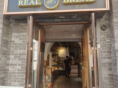 -韩国利尔面包(桂林路店)