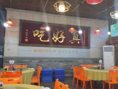 -202特色排档(五缘湾店)