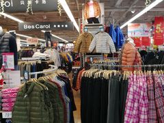 -大润发(八仙城店)