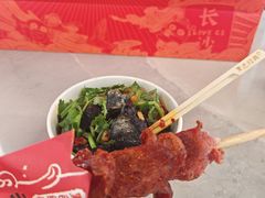 -黑色经典臭豆腐·湖南特产(坡子街店)