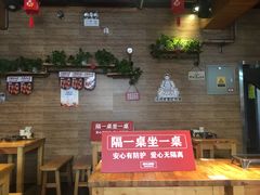 -管氏翅吧(护国寺店)