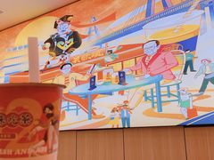 -英歌魂(惠城店)