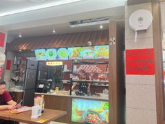 -大中沙茶面(中山路店)