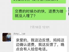 -IBOBI亲子游泳俱乐部(华侨城中心)