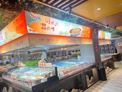-不倒翁·安徽名菜楼(步行街店)
