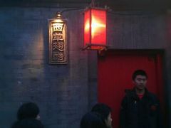 排队，预约，等待。-西单翅酷(西单店)