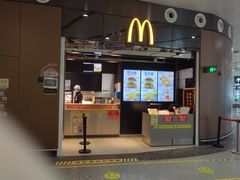 -麦当劳(北京大兴机场二层国内到达(安检外)店)