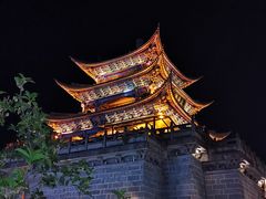 -大理古城