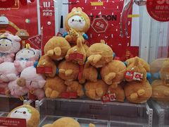 -LLJ夹机占(正佳广场店)