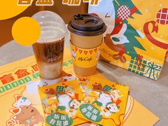 -麦当劳(宾水西道店)