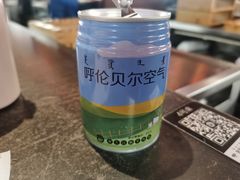 -很久以前羊肉串(昌里路三钢里店)