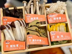 -樾餐厅泰式海鲜火锅(民歌湖店)