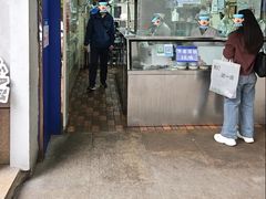 -芳婆糕团店(王府大街店)