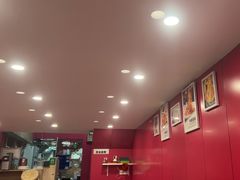 -蘑菇餐厅(马台街店)