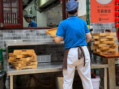 -万县面馆(高笋塘店)