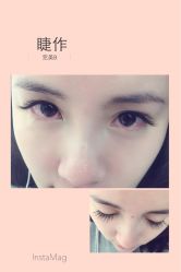 点击看大图 -光SPA科技美肤