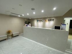 -韩国淼美颜皮肤管理官方直营店