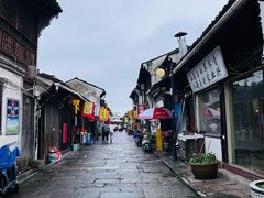 -绍兴书圣故里景区