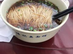 -伟记奥面馆(养育巷店)