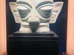 -三星堆博物馆