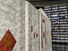 -PAGEONE(北京坊店)