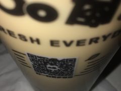 -50岚(天钥桥路店)