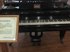 -鼓浪屿钢琴博物馆