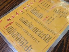 -甜甜屋(解放中路店)