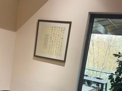 -清雅臻品·竹林院落·新派青岛菜(崂山店)