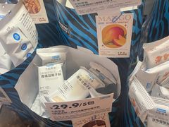 -Blueglass酸奶(华贸购物中心店)