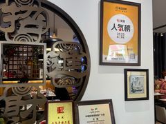 -山海菜馆·海肠捞饭·青岛菜(栈桥店)