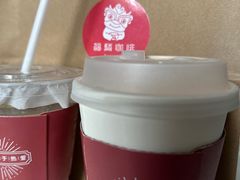 -福驎咖啡FURNING CAFE(固戍华丰店)