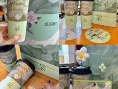 -萃茶师(琅西店)