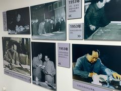 -韶山毛泽东图书馆