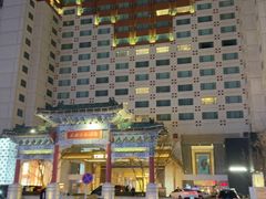 -王府半岛酒店·大堂茶座