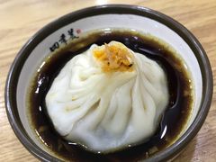 -四季美汤包(户部巷店)
