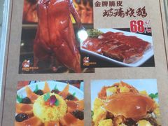 -阿四台山黄鳝饭(东门店)