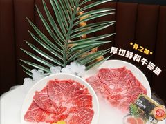 -骨之味·筒骨汤火锅(江头店)