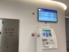-上海市徐汇区口腔医院