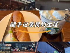 -星巴克(成都太古里二店)
