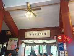 -孙盛兴奥灶面馆·蟹黄面·三虾面(山塘街总店)